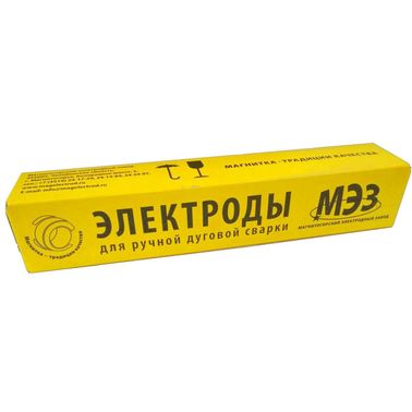 УОНИ 13/55 д. 5 мм (6,0 кг), Электроды сварочные
