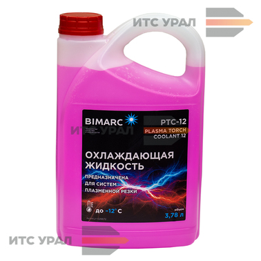 BIMARC PTC-12, Жидкость охлаждающая (3,78 л)